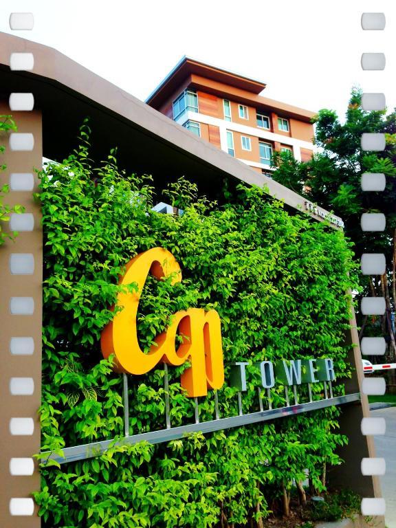 Ccp Tower Apartment Samut Prakan Zewnętrze zdjęcie